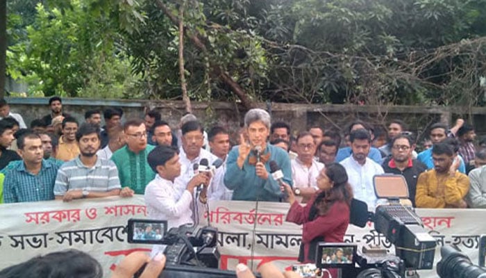 সরকারের উন্নয়নের মডেল হলো দুর্ভিক্ষ ও লোডশেডিং