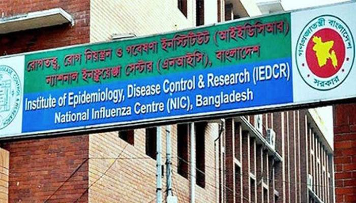 ডেঙ্গুর মধ্যেই চিকুনগুনিয়ার শঙ্কা