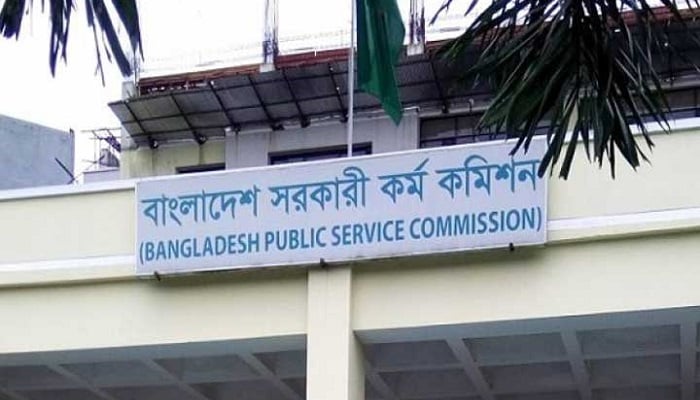 ৪১তম বিসিএসের মৌখিক পরীক্ষা শুরু ৫ ডিসেম্বর
