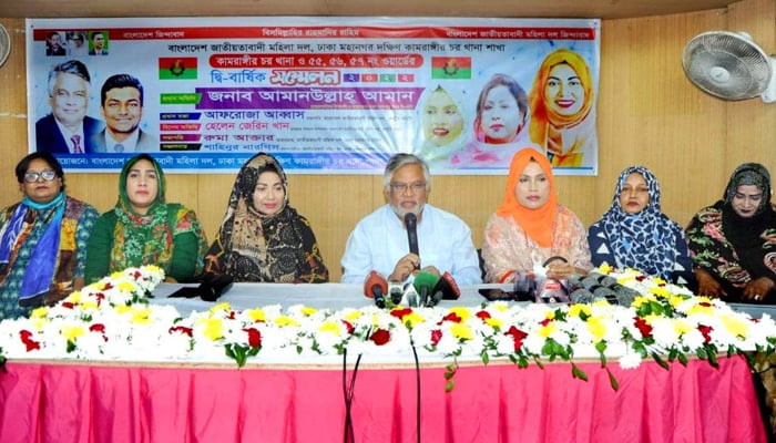 ফের গাড়িতে আগুন দিয়ে বিএনপির ওপর দায় চাপানোর চেষ্টায় সরকার: আমান