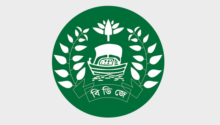 কারা অধিদপ্তরে ৩৮৩ জনের চাকরির সুযোগ