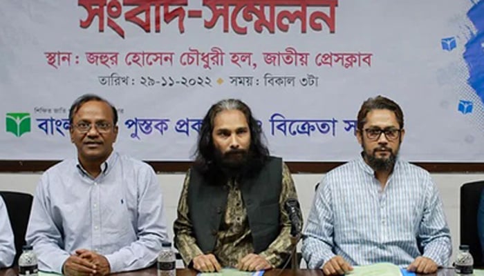 কাগজের মূল্যবৃদ্ধির পেছনে ‘সিন্ডিকেট’, আমদানি শুল্ক প্রত্যাহার দাবি