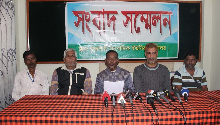 শ্রমিক নেতার বিরুদ্ধে কয়েক কোটি টাকা আত্মসাতের অভিযোগ