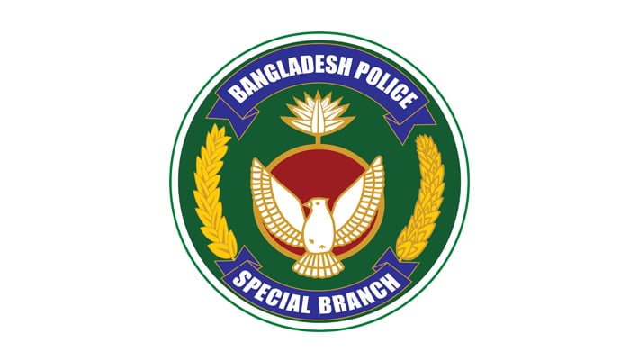 পুলিশের স্পেশাল ব্রাঞ্চে একাধিক পদে চাকরির সুযোগ