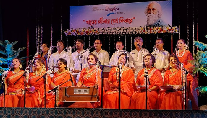 কবিগুরুর গান নিয়ে গীতাঞ্জলি’র সংগীত সন্ধ্যা অনুষ্ঠিত