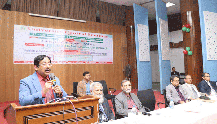 অসংক্রামক রোগ প্রতিরোধে সর্বাধিক গুরুত্ব দিতে হবে: বিএসএমএমইউ উপাচার্য