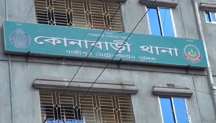 কোনাবাড়ীতে আগুনে পুড়ে দম্পতির মৃত্যু