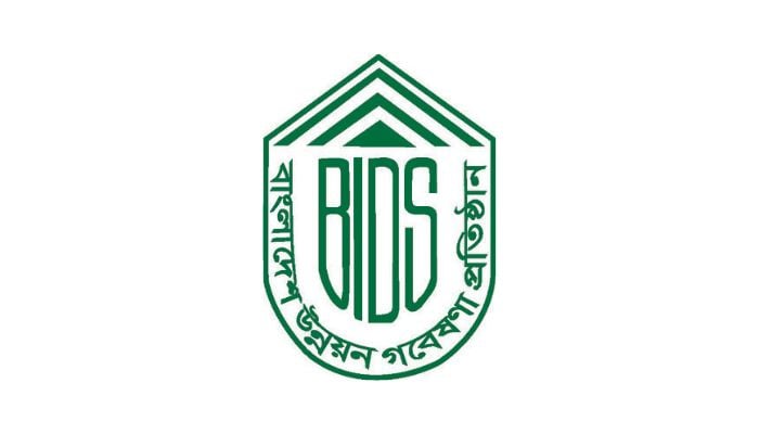 জ্বালানির সমাধান না হলে প্রকট হতে পারে সংকট