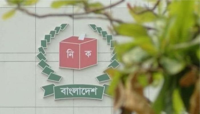 নির্বাচনী হলফনামা কেবলই আনুষ্ঠানিকতা?