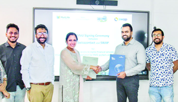 পোশাকশিল্প কর্মীদের জন্য স্মার্টফোন ক্রয়ে সোয়াপের অফার