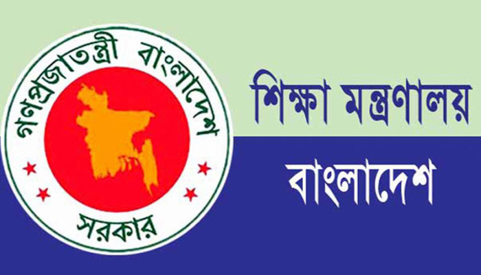 পাঁচ মাসেও এমপিওভুক্তির আপিল নিষ্পত্তি হয়নি