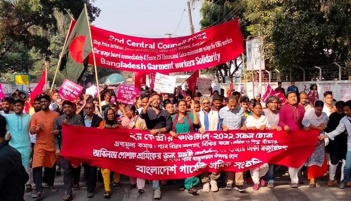 ২৫ হাজার টাকা মজুরি দাবি গার্মেন্টস শ্রমিকদের