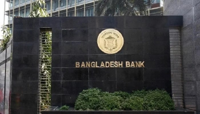 আর্থিক প্রতিষ্ঠানেও কিস্তির অর্ধেক পরিশোধে খেলাপি হবে না