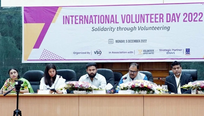 স্বেচ্ছাসেবী ছাড়া সুন্দর বাংলাদেশ গড়া সম্ভব নয়: প্রাথমিক ও গণশিক্ষা প্রতিমন্ত্রী