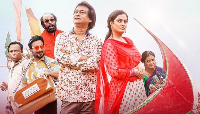 'মেইড ইন চিটাগং' আজ থেকে ঢাকায়