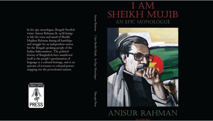 এপিক মনোলগ 'আমি শেখ মুজিব' চীনা পুরস্কারে ভূষিত