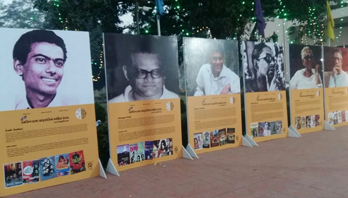 ৭১টি দেশের ২৫২টি চলচ্চিত্র নিয়ে ঢাকায় উৎসব শুরু