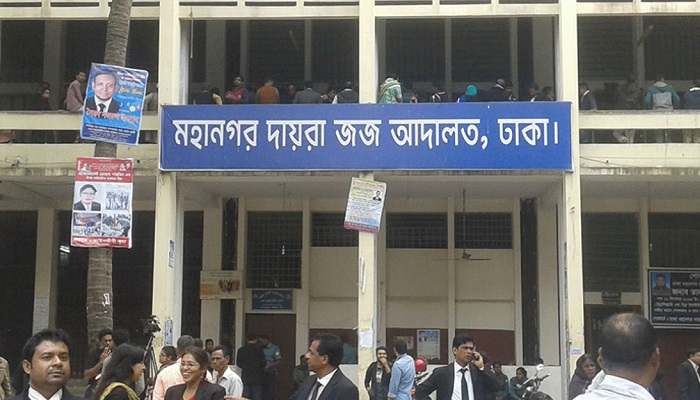 টেকনাফের সেই নুরুলের তিনটি ব্যাংক হিসাব জব্দ