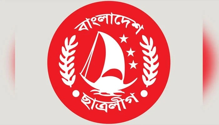আ'লীগে গুরুত্ব হারাচ্ছেন সাবেক ছাত্রলীগ নেতারা