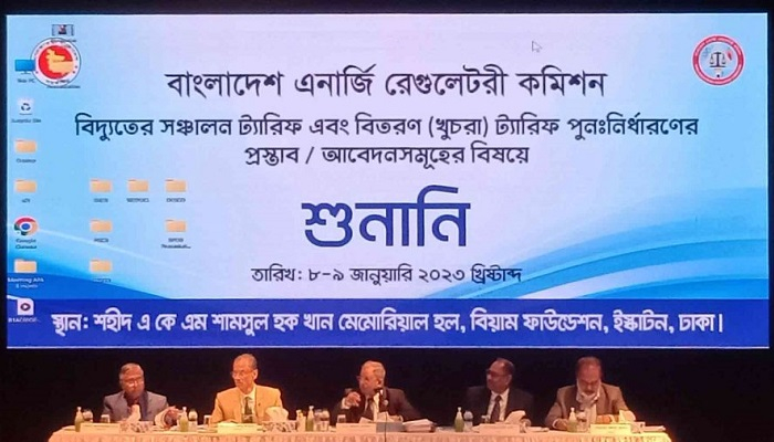 চলতি মাসেই বিদ্যুতের দামের বিষয়ে সিদ্ধান্ত: বিইআরসি