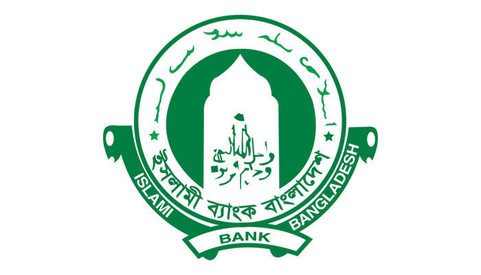 ইসলামী ব্যাংককে আট হাজার কোটি টাকা ধার