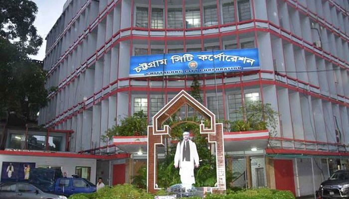 চট্টগ্রামে সার্ভার হ্যাক করে ৫৫০ জন্মনিবন্ধন সনদ ইস্যু
