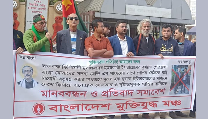 নুরুল হকের নামে শাহবাগ থানায় রাষ্ট্রদ্রোহিতার অভিযোগ