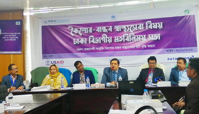 স্বাস্থ্যসেবা কেন্দ্রে তরুণ স্বেচ্ছাসেবী যুক্ত হলে বৃদ্ধি পাবে সেবার মান