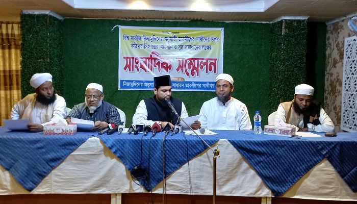 ইজতেমার মাঠ ব্যবহারে ন্যায্যতা চান সাদ অনুসারীরা