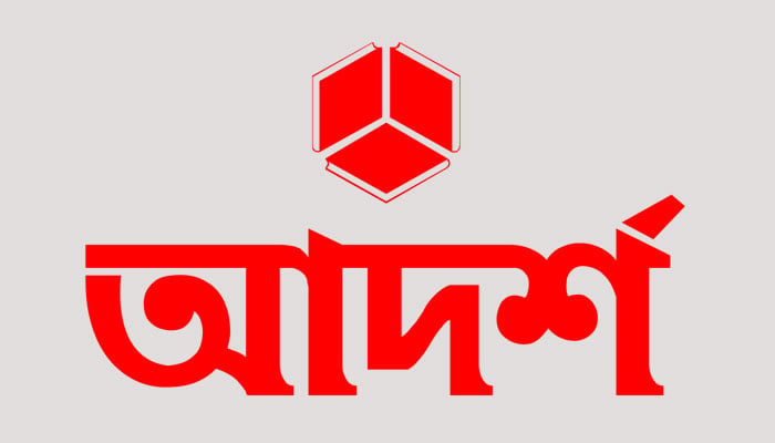 গণতান্ত্রিক নীতির গুরুত্ব তুলে ধরা অব্যাহত রাখবে যুক্তরাষ্ট্র