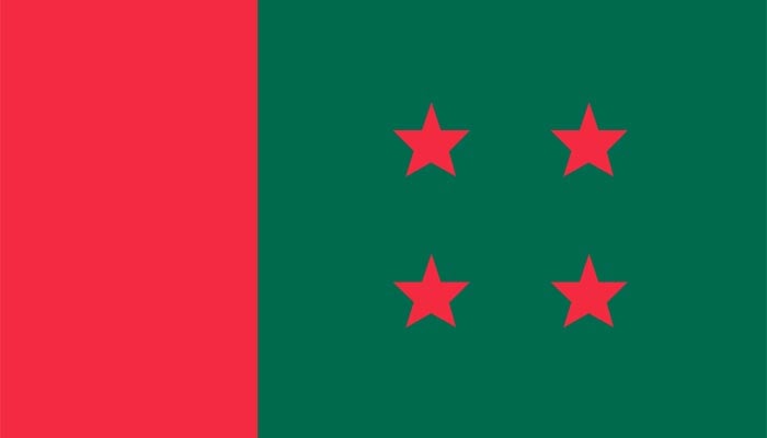 চেয়ারম্যান-মেয়র পদে আ'লীগের মনোনয়ন পেলেন যারা