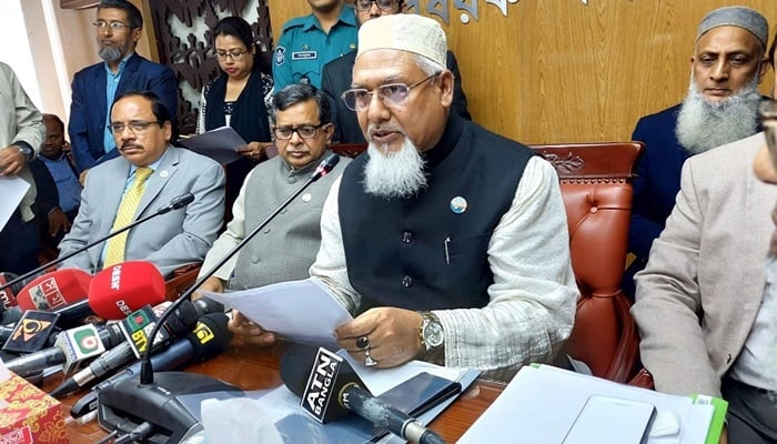 এবার হজে যেতে পারবেন ২৭ হাজার ১৯৮ বাংলাদেশি