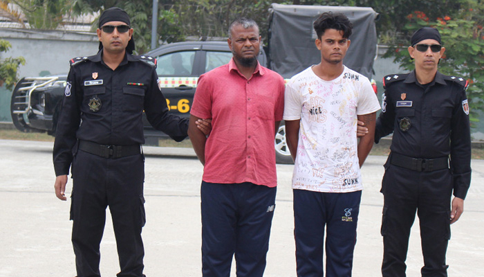 ছাগলের মাংসে কীটনাশক মিশিয়ে শিকার, বাঘের চামড়াসহ আটক ২