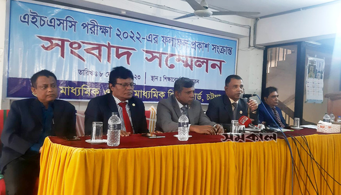 চট্টগ্রামে গতবারের তুলনায় কমেছে পাসের হার ও জিপিএ-৫
