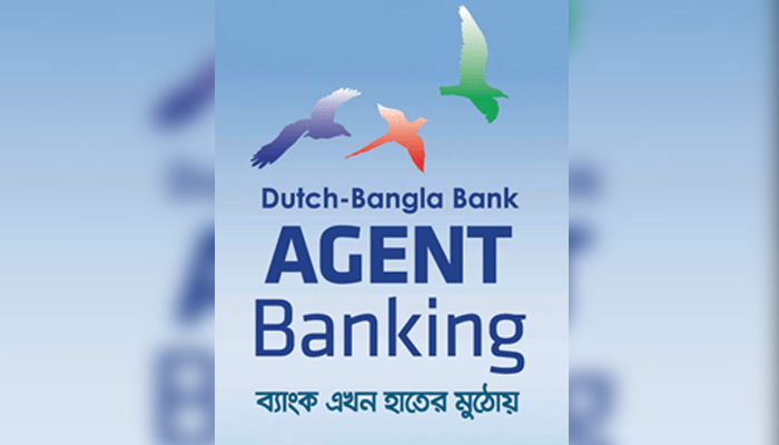 ৬৯ লাখ টাকা হাতিয়ে লাপাত্তা ব্যাংকের এজেন্ট ও কর্মচারী