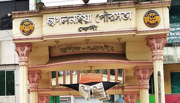 ১০ কেজি গাঁজাসহ গ্রেপ্তার কিশোর