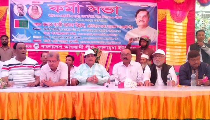 চোরকে বলেন চুরি করো, পুলিশকে বলেন ধরো ধরো