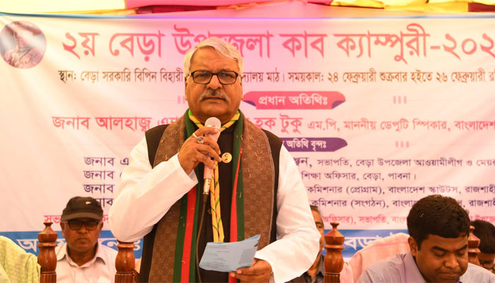 ২০৩০ সালের মধ্যে বেড়া উপজেলাকে অপরাধমুক্ত ঘোষণা করতে চাই: ডেপুটি স্পিকার