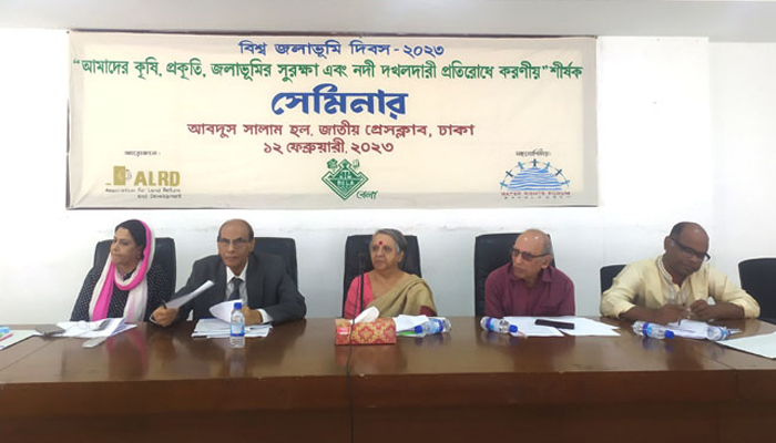 সুষম উন্নয়নে জরুরি প্রাকৃতিক সম্পদ রক্ষণাবেক্ষণ