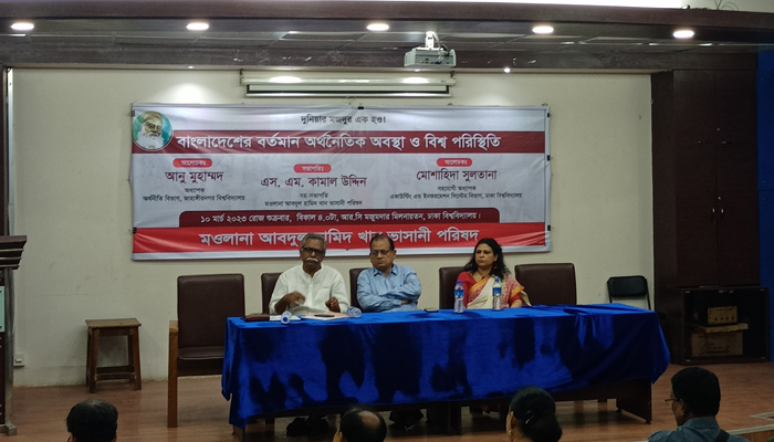 ঋণ পরিশোধ ভয়াবহ হয়ে আসছে: আনু মুহাম্মদ