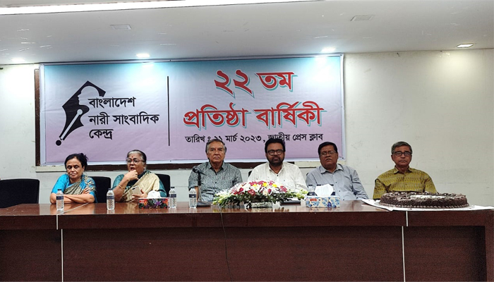 সমতাহীন সমাজ কখনও কাঙ্ক্ষিত লক্ষ্যে পৌঁছাতে পারে না: মাহফুজ আনাম