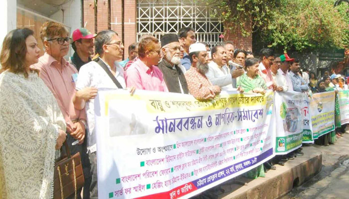 বায়ু ও শব্দদূষণ রোধে জনসচেতনতা জরুরি