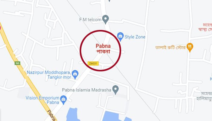 সাঁথিয়ায় জলাতঙ্ক রোগী শনাক্ত, আতঙ্কে গ্রামবাসী