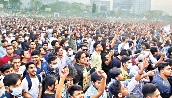 তারুণ্যের উচ্ছ্বাস
