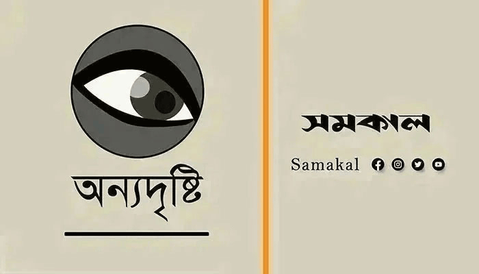উপাচার্যদের কী বাকি রইল!