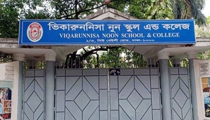 ভিকারুননিসার ২ শিক্ষিকার বিরুদ্ধে গ্রেপ্তারি পরোয়ানা