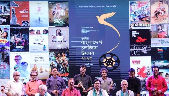 শেষ হলো তৃতীয় বাংলাদেশ চলচ্চিত্র উৎসব-২০২৩