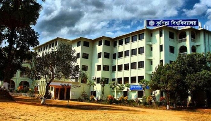 হল প্রাধ্যক্ষকে শাসানোর অভিযোগ ছাত্রলীগ নেত্রীর বিরুদ্ধে