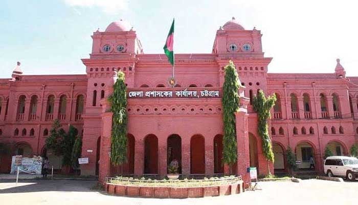 ৭ মার্চ উপলক্ষে চট্টগ্রাম জেলা প্রশাসনের দিনব্যাপী বর্ণাঢ্য কর্মসূচি