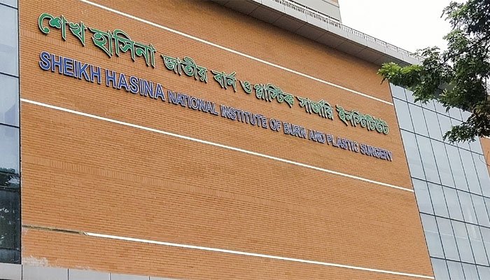 গুলশানে এসি বিস্ফোরণে দগ্ধ গোপালের মৃত্যু